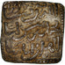 Münze, Almohad Caliphate, Dirham, XIIth century, al-Andalus, S+, Silber