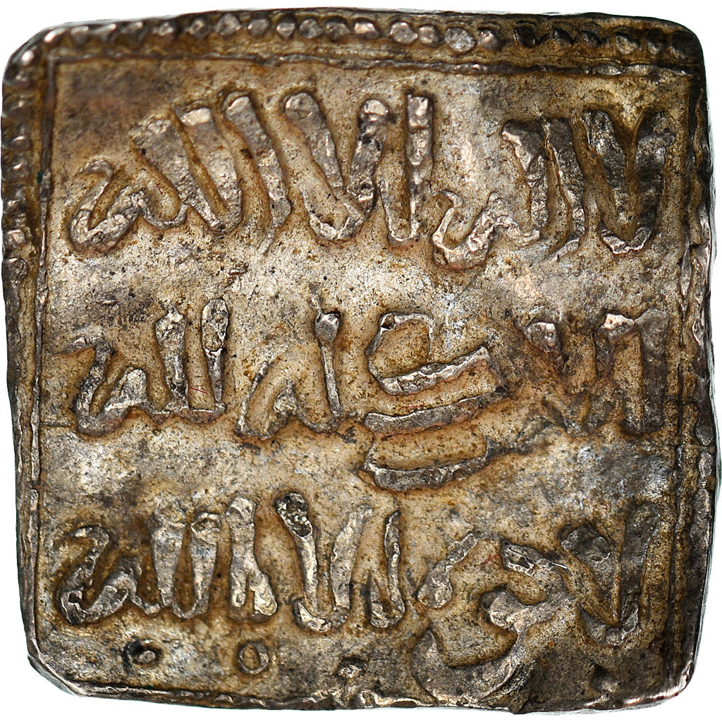 Münze, Almohad Caliphate, Dirham, XIIth century, al-Andalus, S+, Silber