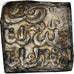 Monnaie, Almohad Caliphate, Dirham, XIIth century, al-Andalus, TB+, Argent