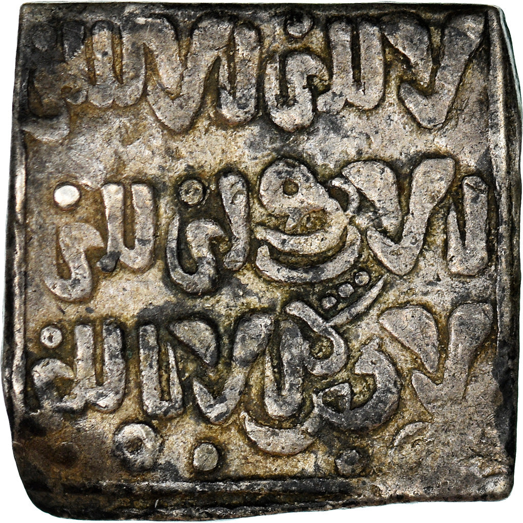 Monnaie, Almohad Caliphate, Dirham, XIIth century, al-Andalus, TB+, Argent