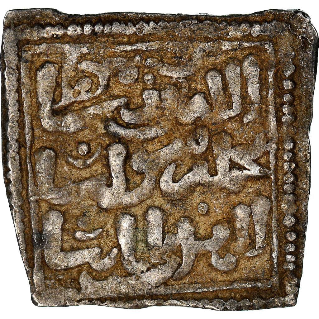 Münze, Almohad Caliphate, Dirham, XIIth century, al-Andalus, S, Silber