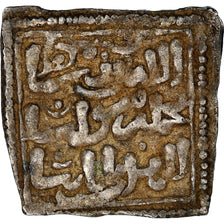 Münze, Almohad Caliphate, Dirham, XIIth century, al-Andalus, S, Silber