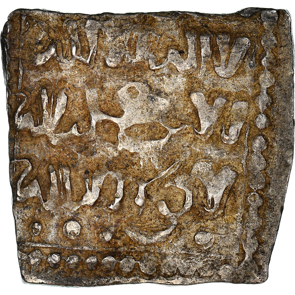 Münze, Almohad Caliphate, Dirham, XIIth century, al-Andalus, S, Silber