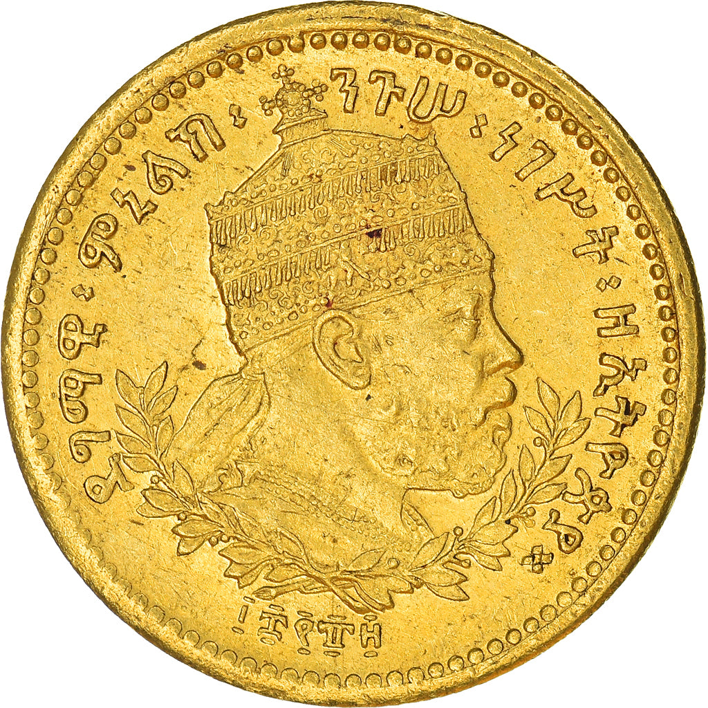Coin, Ethiopia, Menelik II, 1/4 Werk, 1897, MS(60-62), Gold, KM:16
