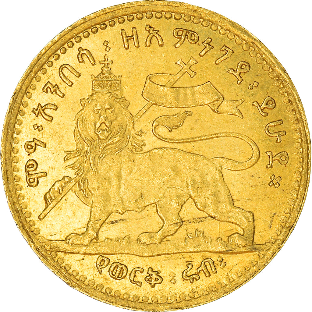 Coin, Ethiopia, Menelik II, 1/4 Werk, 1897, MS(60-62), Gold, KM:16