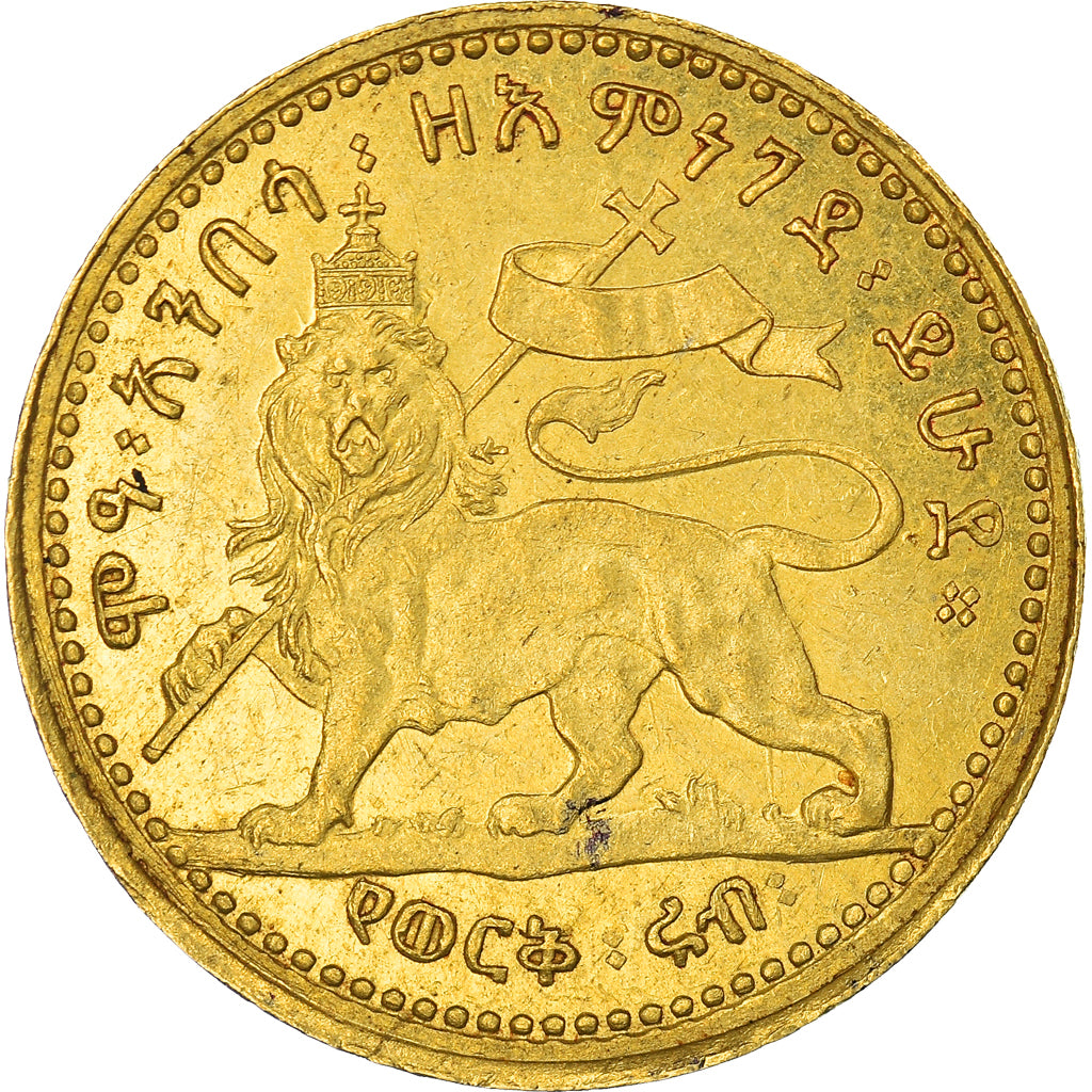 Coin, Ethiopia, Menelik II, 1/4 Werk, 1897, MS(60-62), Gold, KM:16