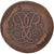 Moneta, Russia, Elizabeth, 2 Kopeks, 1757, Overstruck, MB, Rame, KM:7.2