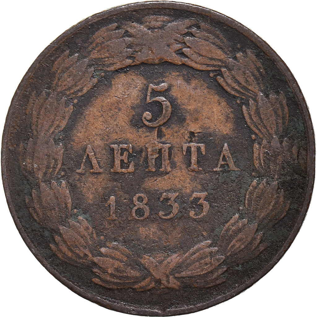 Münze, Griechenland, Othon, 5 Lepta, 1833, S, Kupfer, KM:16