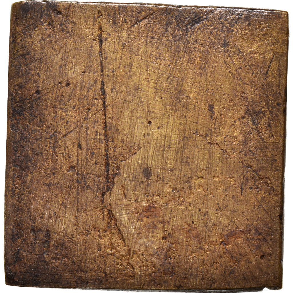 Coin, West Africa, Ashanti, Akan Goldweight, XVIIIth-XIXth Century, AU(50-53)