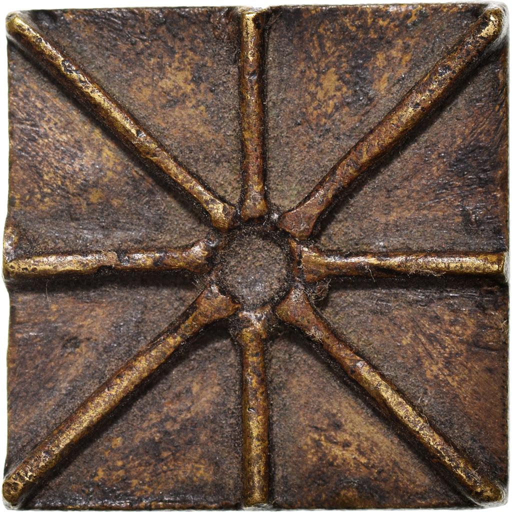 Münze, West Africa, Ashanti, Akan Goldweight, XVIIIth-XIXth Century, SS+