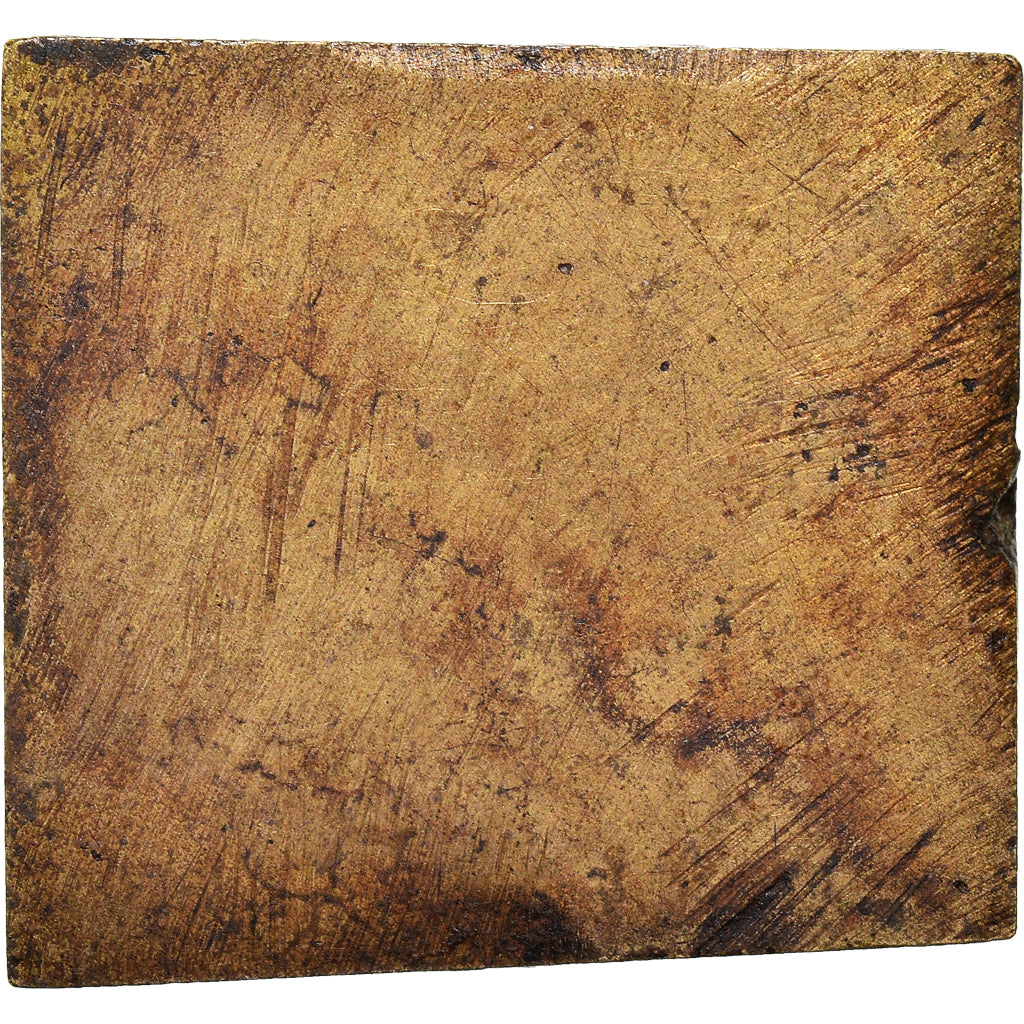 Monnaie, West Africa, Ashanti, Akan Goldweight, XVIIIth-XIXth Century, TTB+