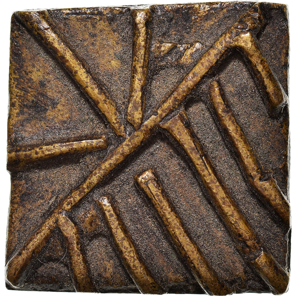 Coin, West Africa, Ashanti, Akan Goldweight, XVIIIth-XIXth Century, AU(50-53)