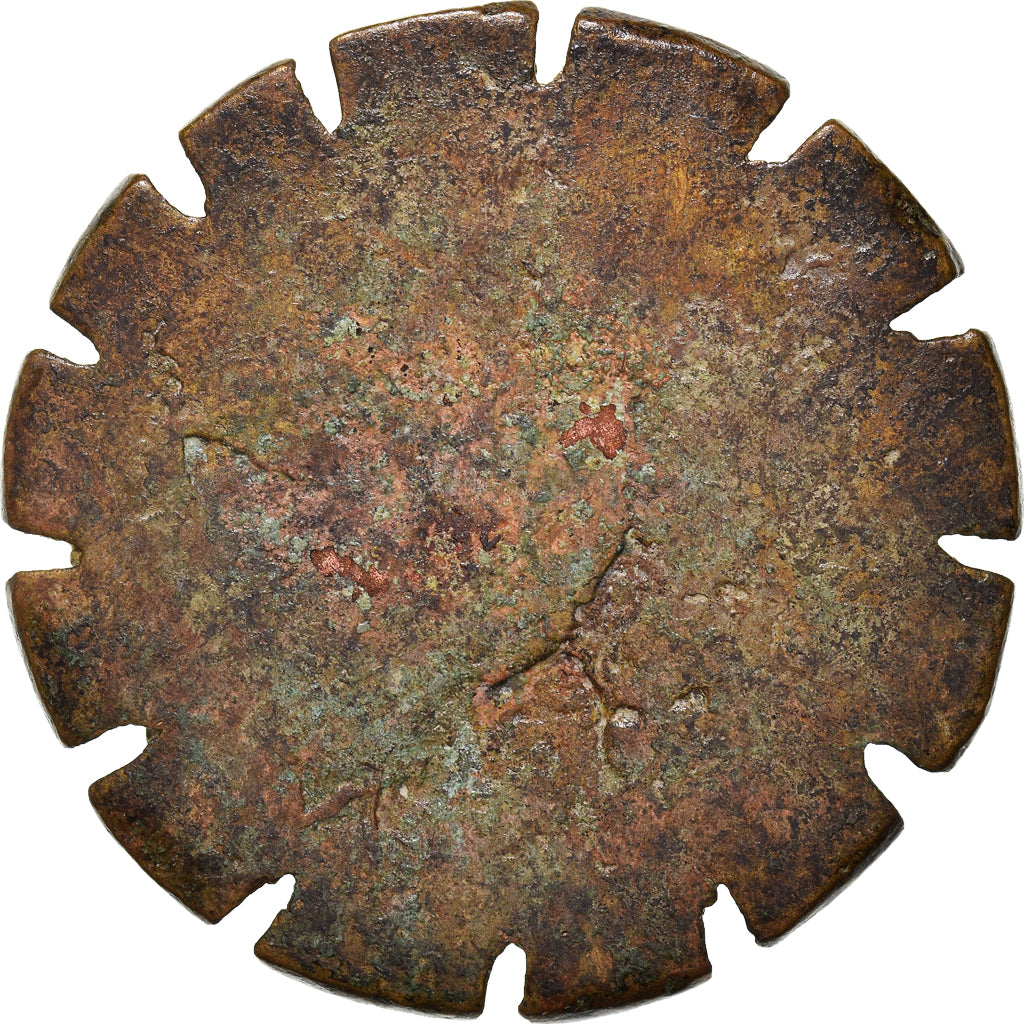 Monnaie, West Africa, Ashanti, Akan Goldweight, XVIIIth-XIXth Century, TTB+