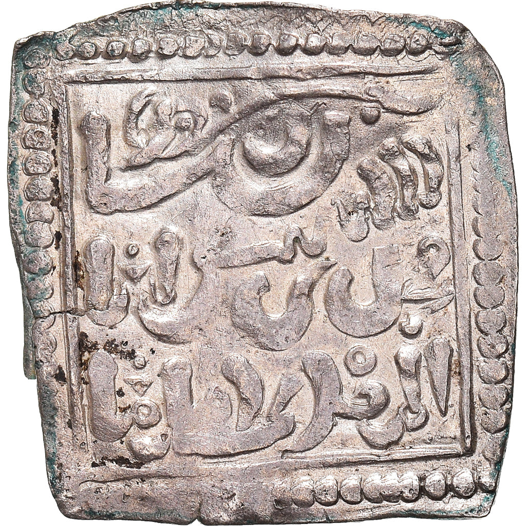 Coin, Almohad Caliphate, Millares, 1162-1269, Christian Imitation, AU(50-53)