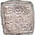 Coin, Almohad Caliphate, Millares, 1162-1269, Christian Imitation, AU(50-53)