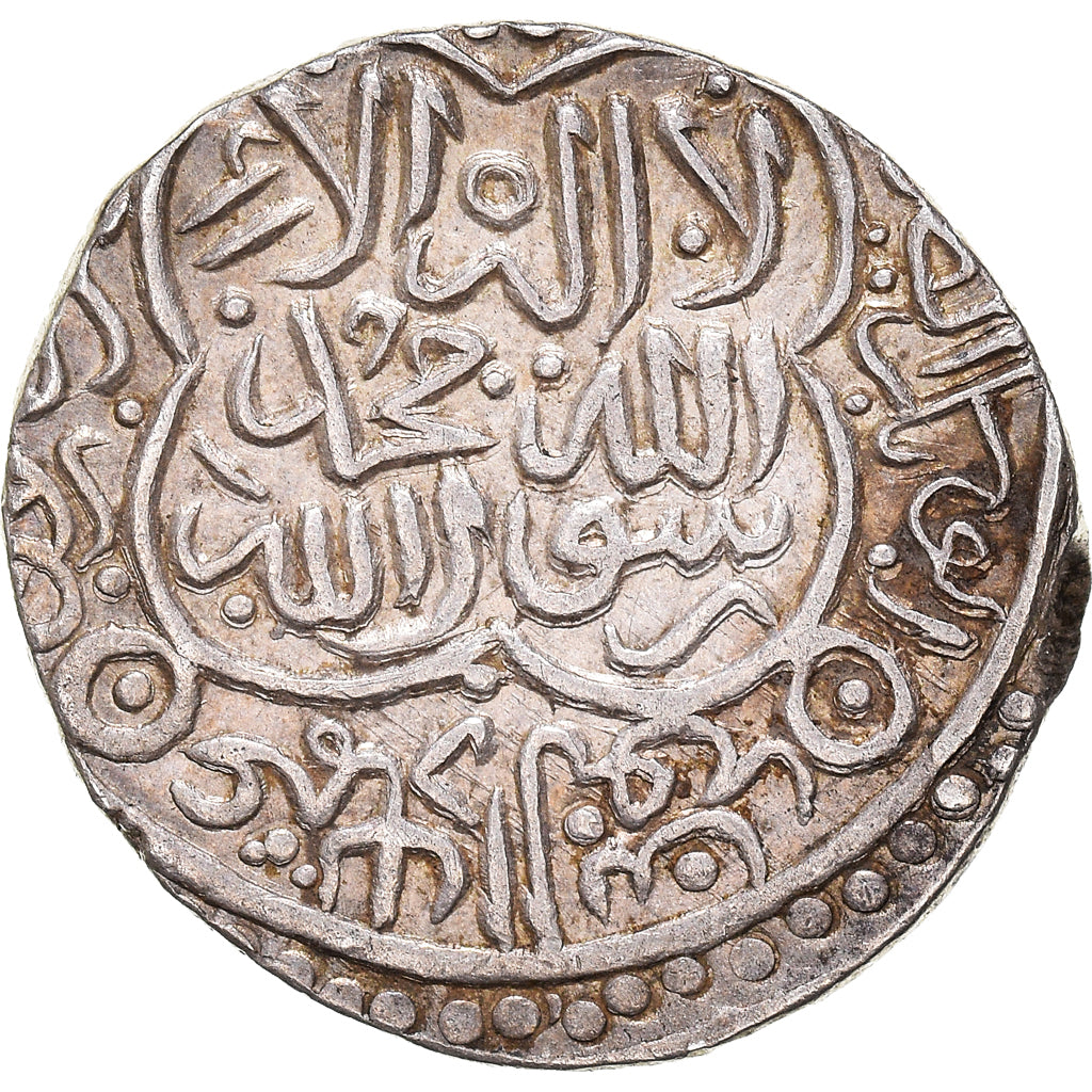 Coin, Timurid, Abu Sa'id, Tanka, 1451-1469, Samarqand, AU(50-53), Silver