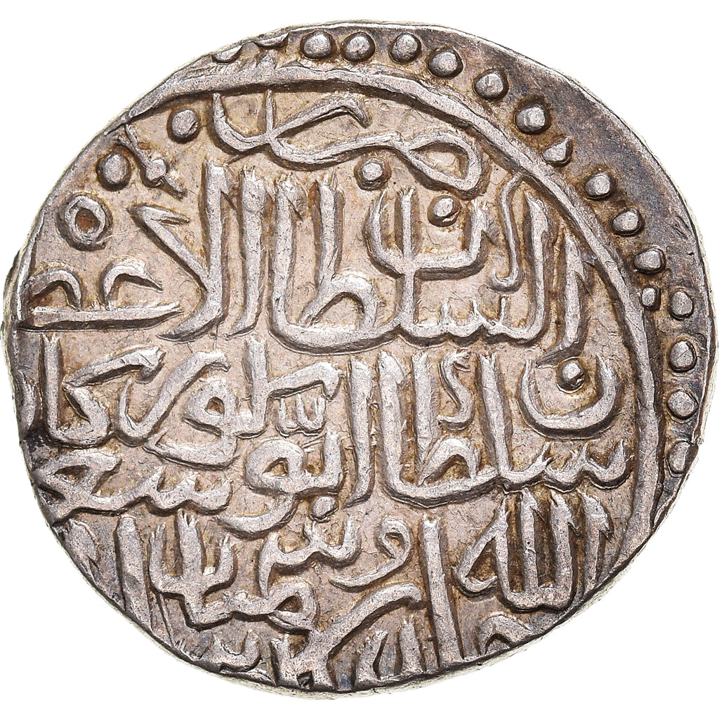 Coin, Timurid, Abu Sa'id, Tanka, 1451-1469, Samarqand, AU(50-53), Silver