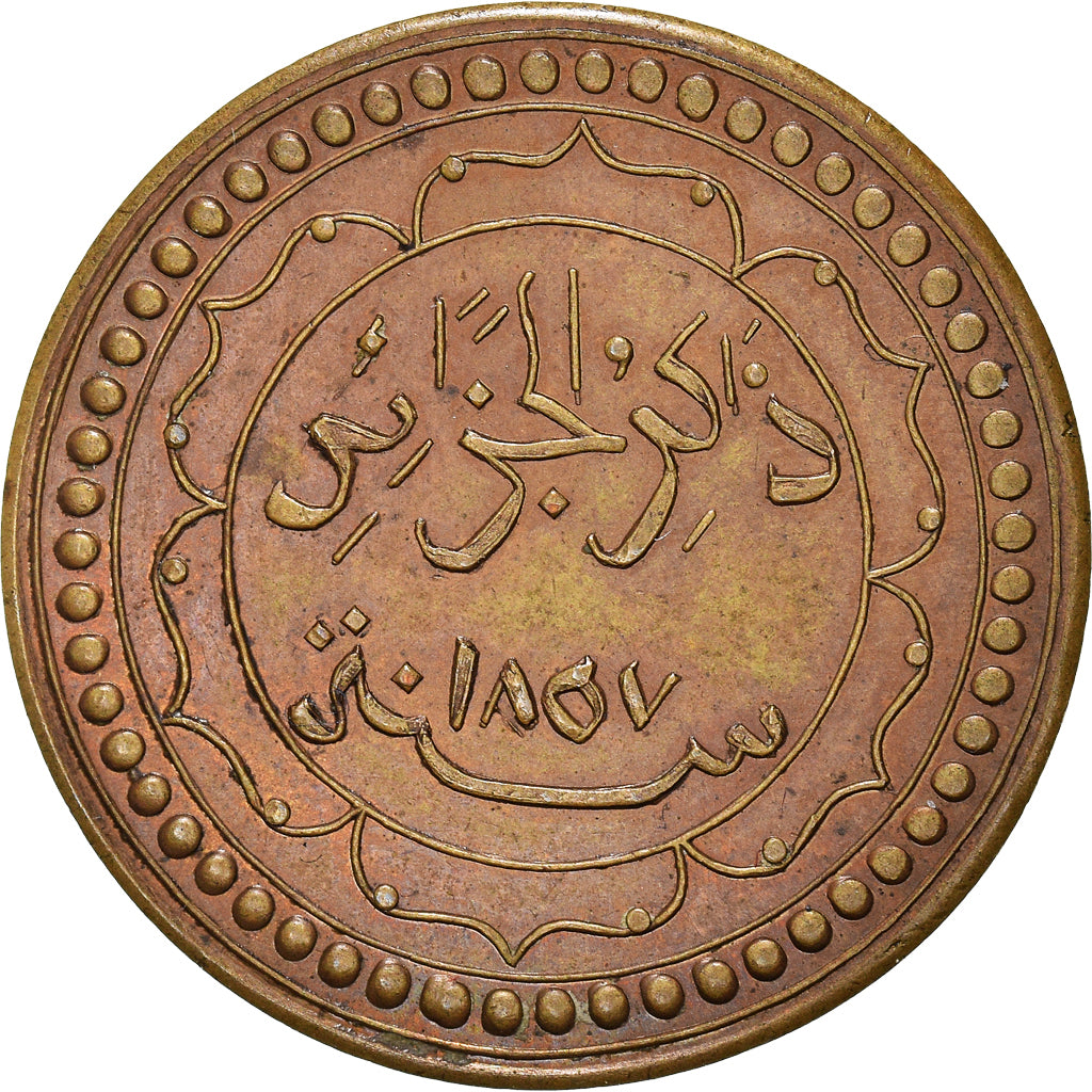 Algeria, Medal, Commemoration of French Victory over Rebels, 1857, MS(63)