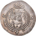 Moneta, Umayyad governor, Khālid ibn ‘Abd Allāh, Drachm, AH 73 (692/693)