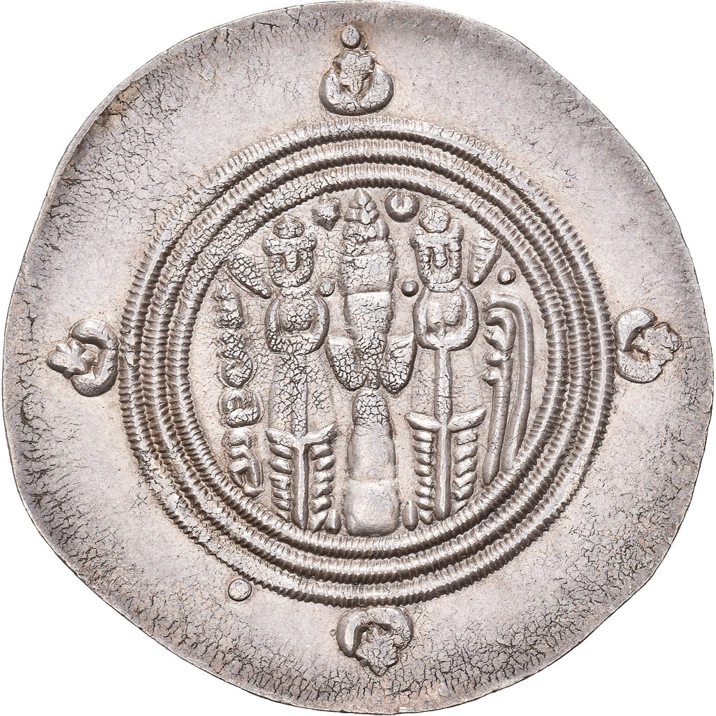 Moneta, Umayyad governor, Khālid ibn ‘Abd Allāh, Drachm, AH 73 (692/693)