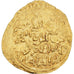 Coin, Great Mongols, Anonymous, Dinar, c. 1220-1240, VF(20-25), Gold