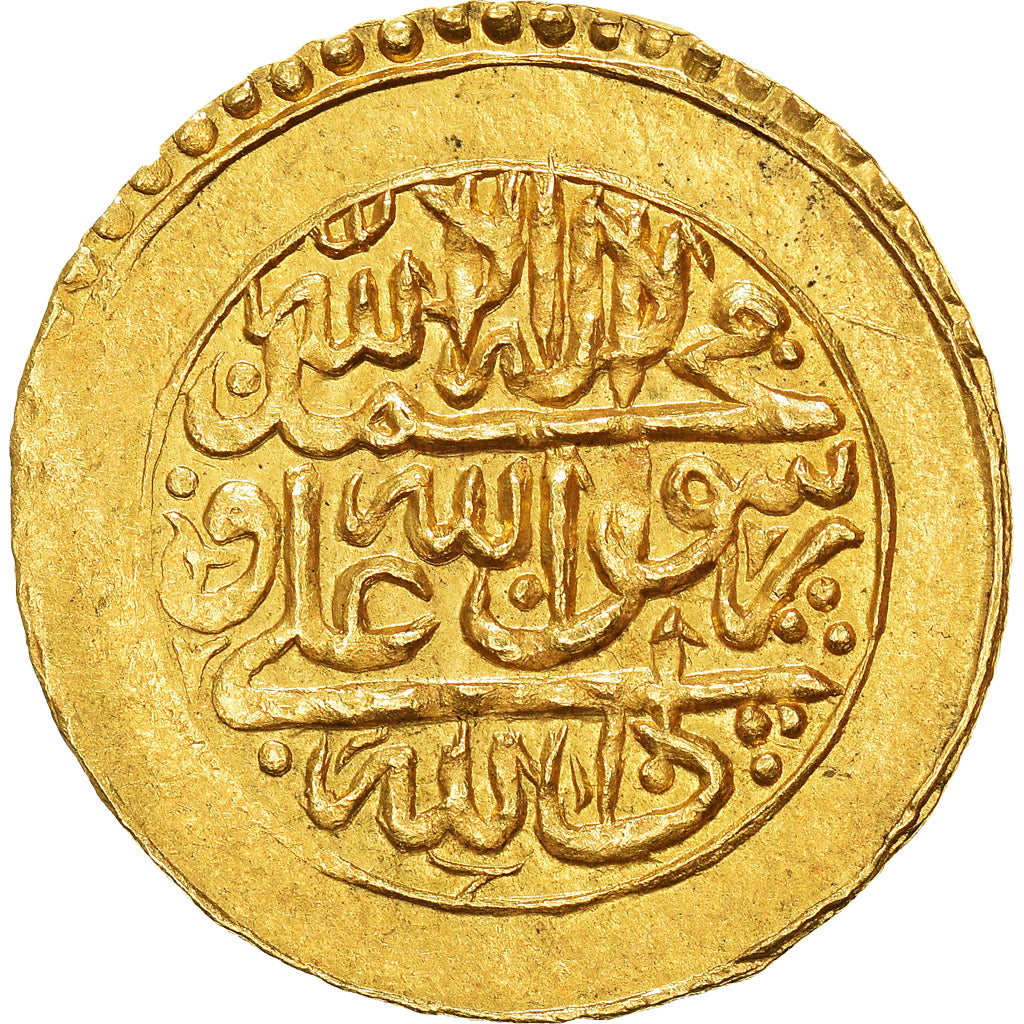 Monnaie, Zand dynasty, Muhammad Karim Khan, 1/4 Mohur, AH 1187 (1773), Tabriz