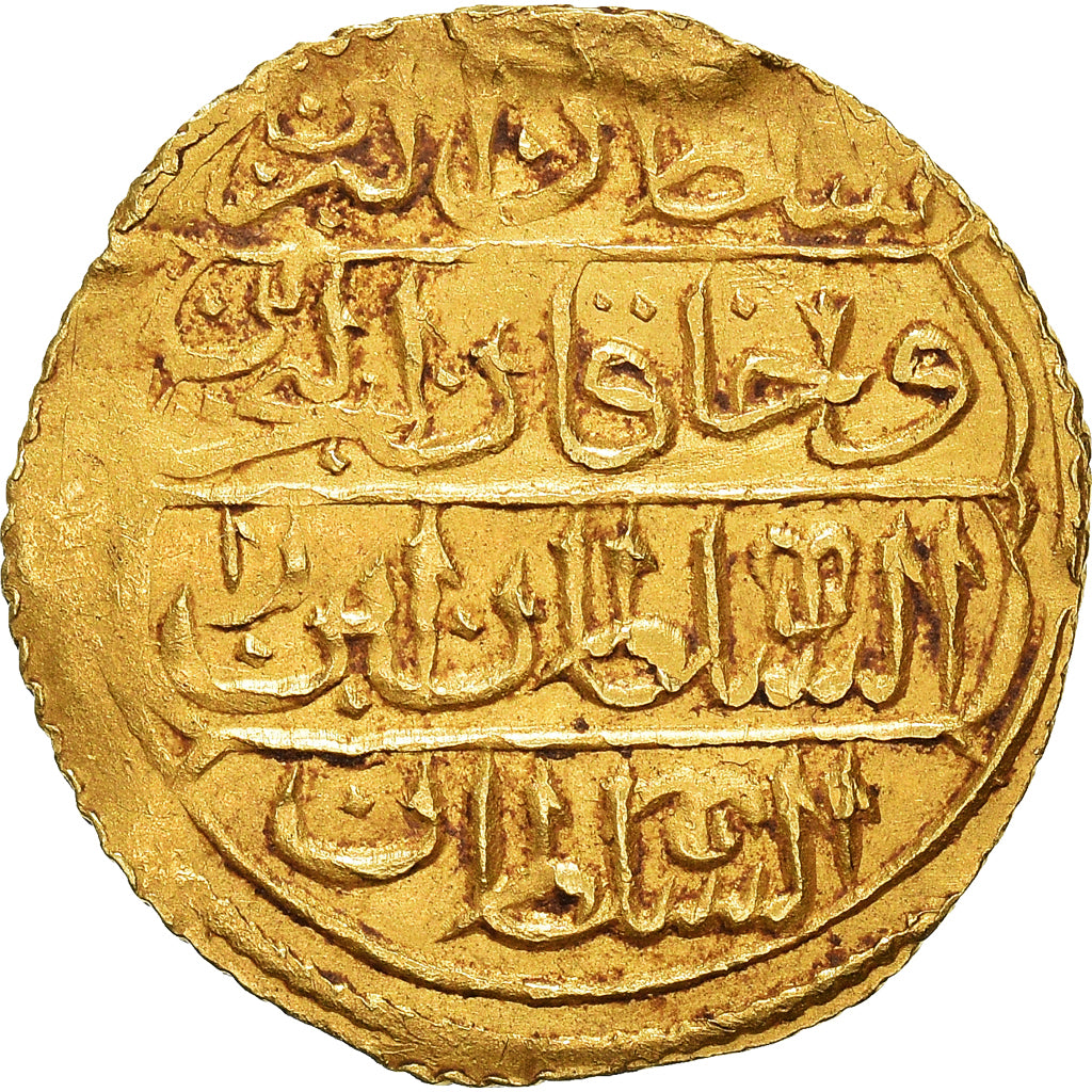 Coin, Ottoman Empire, Mahmud I, Zeri Mahbub, AH 1143 (1730), Misr, AU(50-53)
