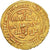 Moeda, Sulayhid, Queen 'Arwa bint Ahmad, Dinar, AH 497 (1103/04), 'Adan