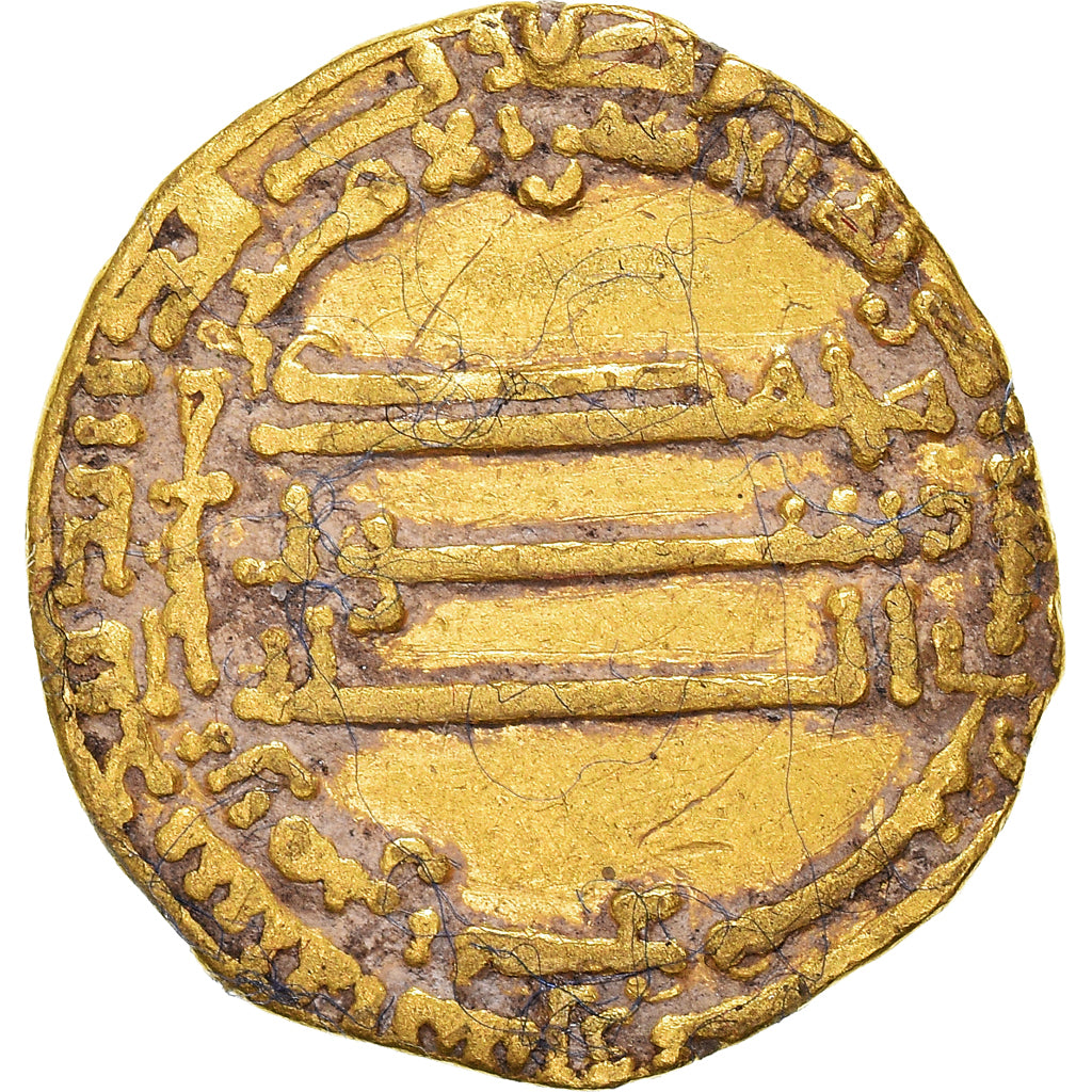 Moneda, Abbasid Caliphate, Harun al-Rashid, Dinar, Madinat al-Salam, BC+, Oro