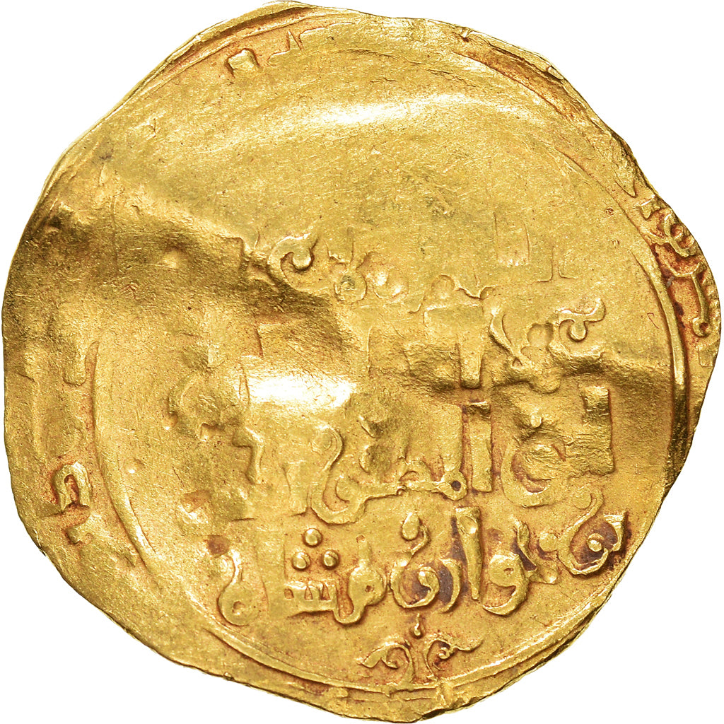 Coin, Khwarizmshah, Ala al-Din Muhammad, Dinar, 1200-1220, VF(20-25), Gold