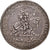 Alemanha, Medal, Jesus left Jericho and travelled to Jerusalem, XVIth Century
