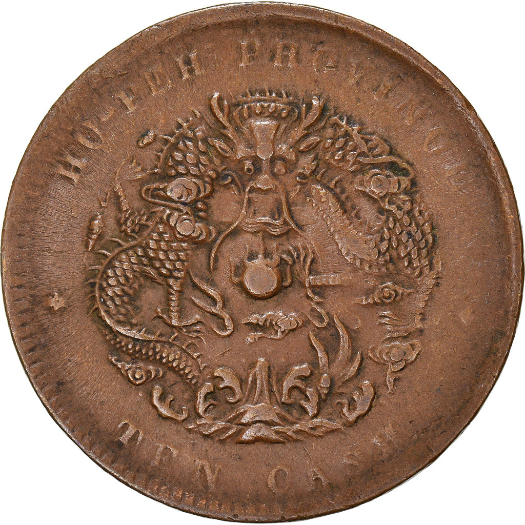 Munten, China, HUPEH PROVINCE, Kuang-hs, 10 Cash, Ching, ZF, Koper, KM:122