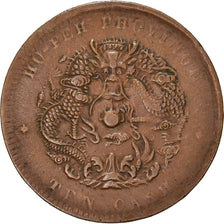 Munten, China, HUPEH PROVINCE, Kuang-hs, 10 Cash, Ching, ZF, Koper, KM:122