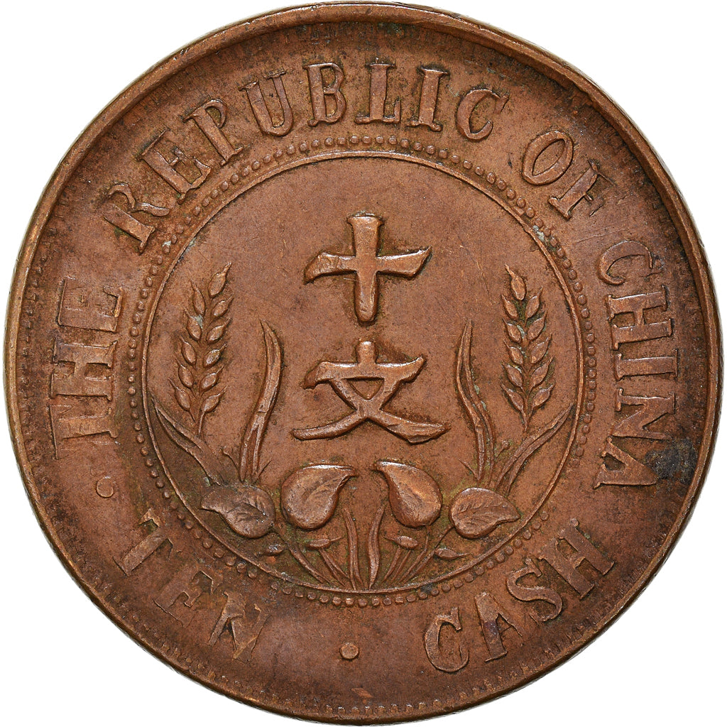 Monnaie, République de Chine, 10 Cash, 10 Wen, 1912, TTB, Cuivre, KM:301.1