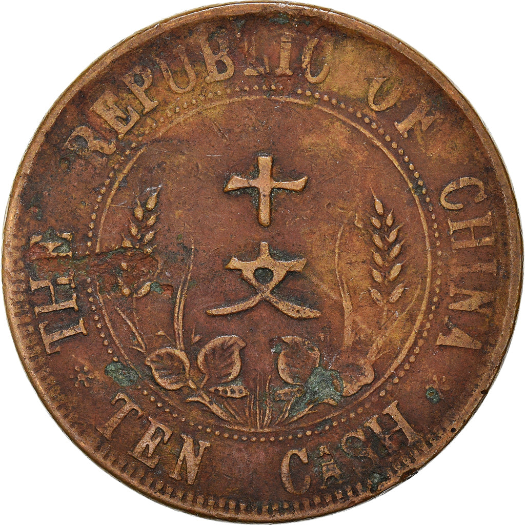 Monnaie, République de Chine, 10 Cash, 10 Wen, 1912, TTB, Cuivre, KM:301.1