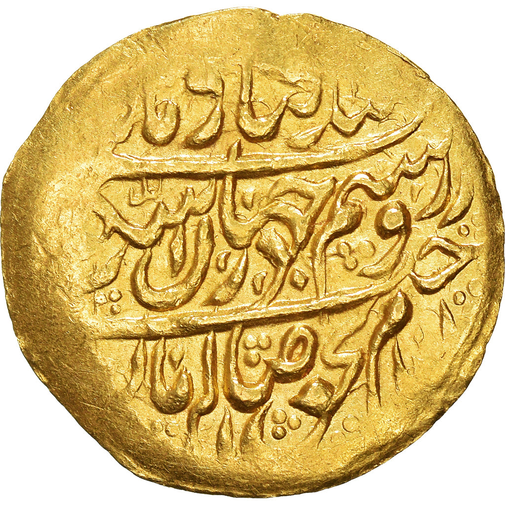 Munten, Zand dynasty, Muhammad Karim Khan, 1/4 Mohur, AH 1190 (1776), Yazd, ZF+