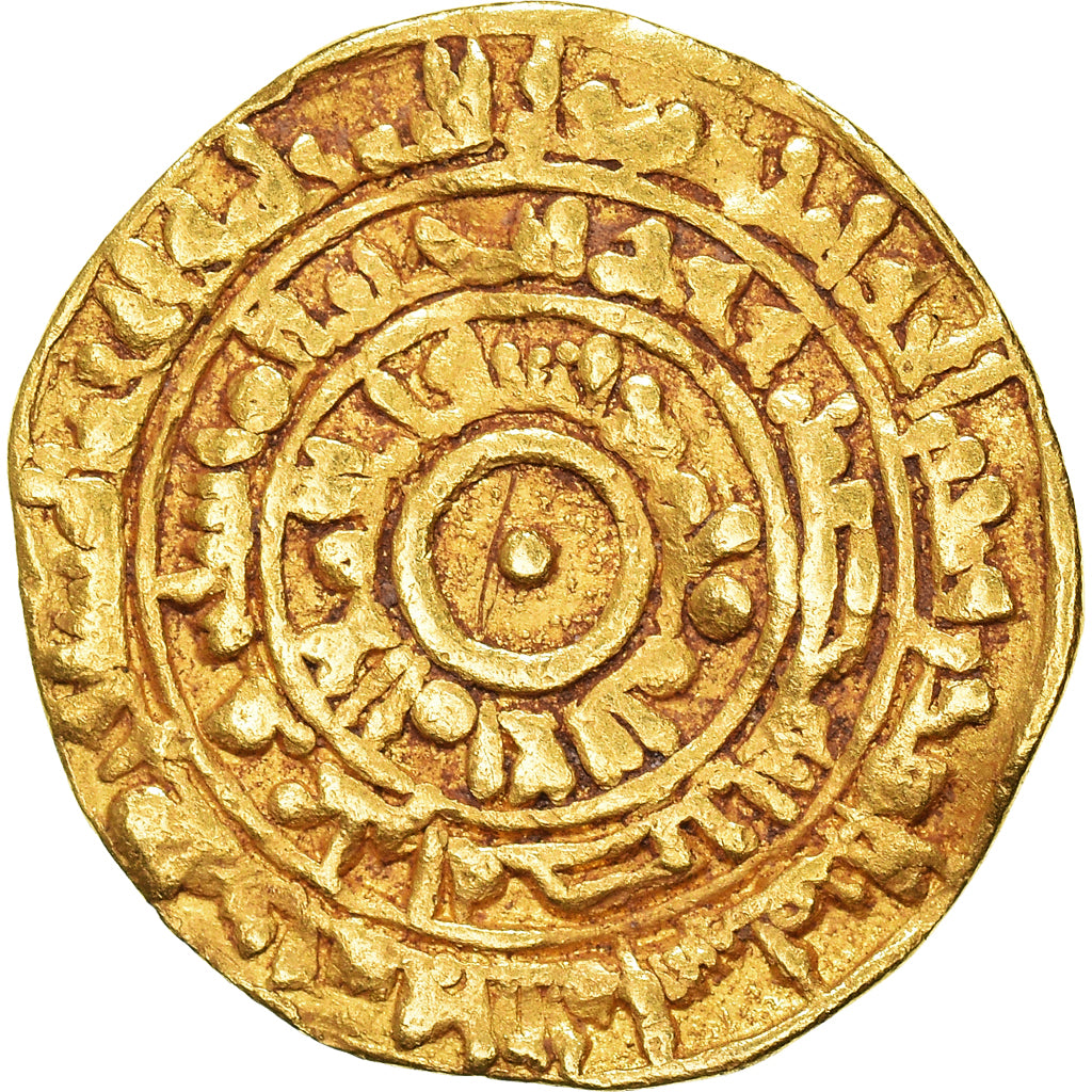 Coin, Fatimids, al-'Aziz, Dinar, AH 371 (981/982), Misr, EF(40-45), Gold