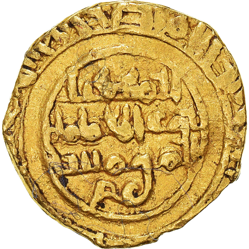 Moneta, Fatimids, al-Hakim, 1/4 Dinar, Al-Mansuriya, MB+, Oro