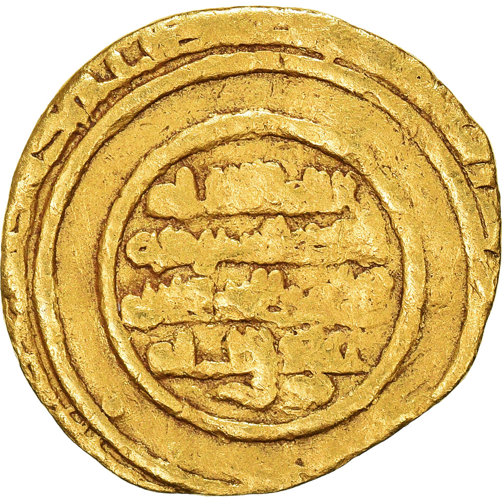 Moneda, Fatimids, al-Hakim, 1/4 Dinar, Al-Mansuriya, BC+, Oro