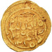 Moneda, 'Amirids of Almeria, 'Abd al-'Aziz al Mansur, 1/4 Dinar, BC+, Oro