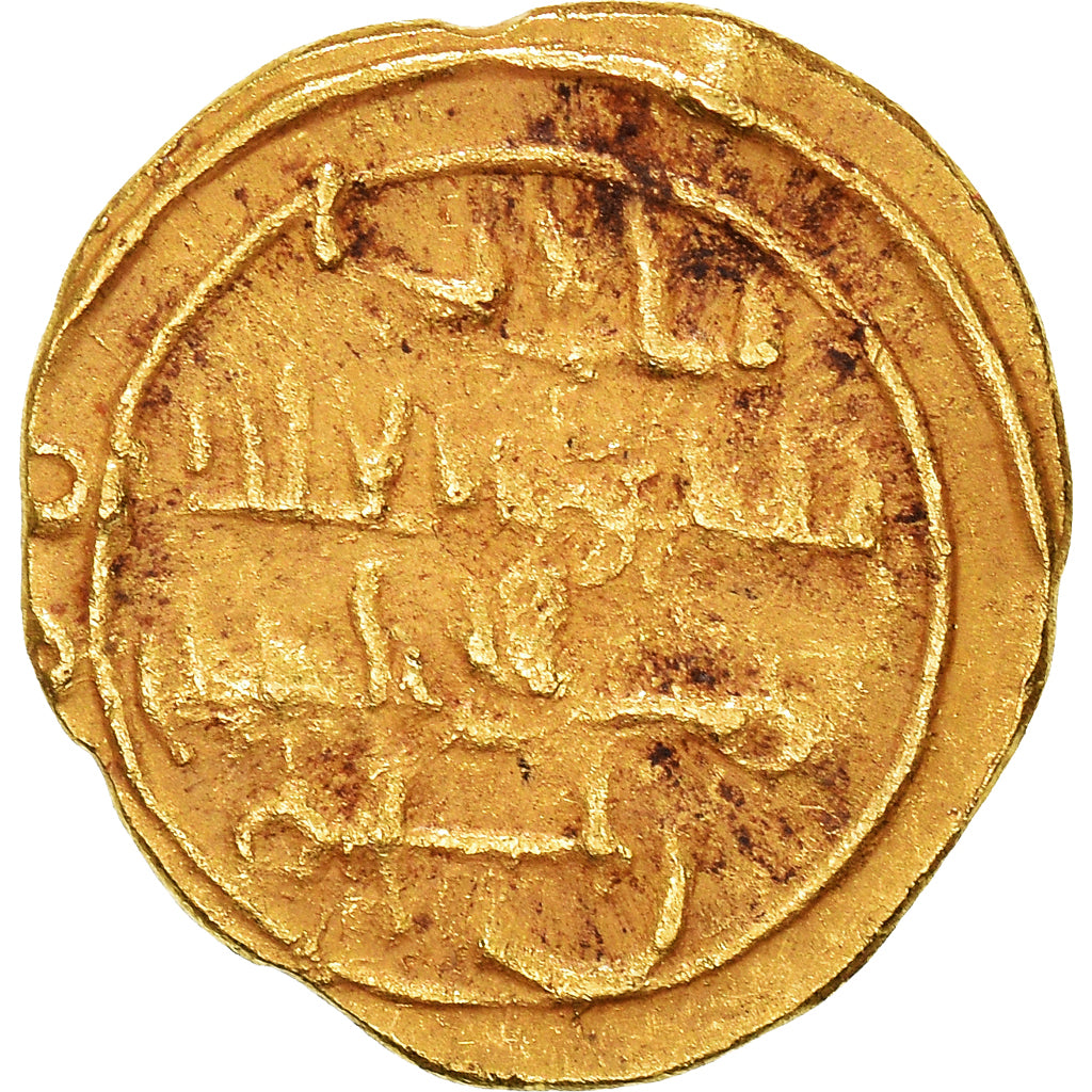 Moneda, 'Amirids of Almeria, 'Abd al-'Aziz al Mansur, 1/4 Dinar, BC+, Oro