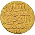Moeda, Mamluks, Qansuh II al-Ghuri, Ashrafi, AU(50-53), Dourado