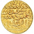 Moeda, Mamluks, Qansuh II al-Ghuri, Ashrafi, AU(50-53), Dourado