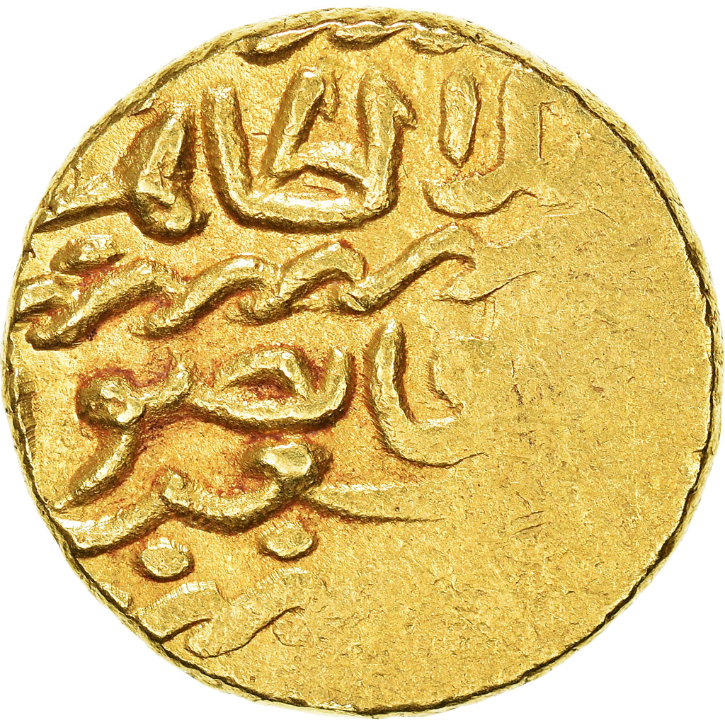 Coin, Mamluks, Qansuh II al-Ghuri, Ashrafi, VF(30-35), Gold