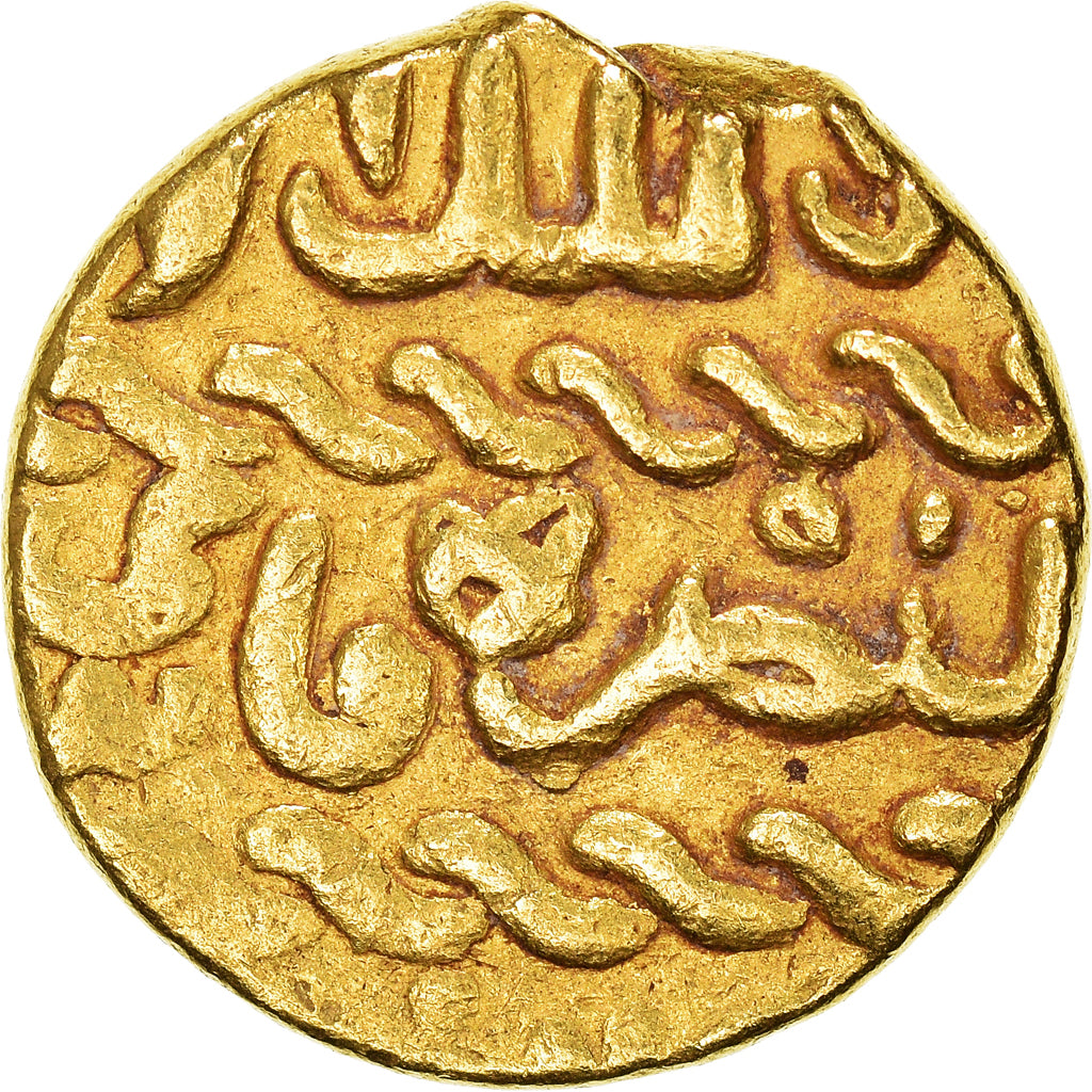 Coin, Mamluks, Qansuh II al-Ghuri, Ashrafi, EF(40-45), Gold
