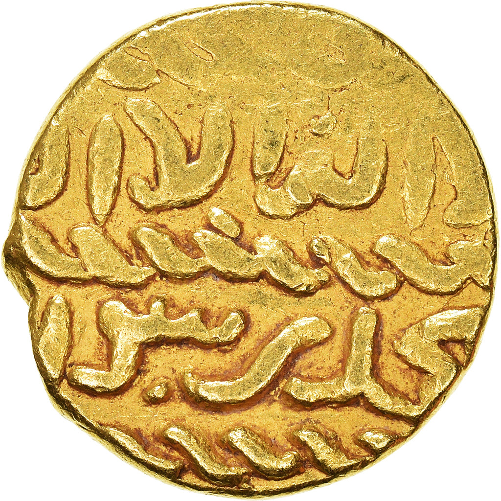 Coin, Mamluks, Qansuh II al-Ghuri, Ashrafi, EF(40-45), Gold