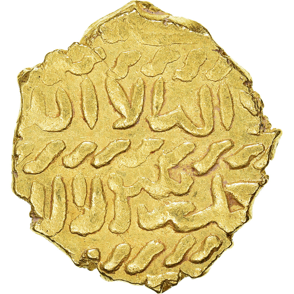 Coin, Mamluks, Qansuh II al-Ghuri, Ashrafi, Dimashq, EF(40-45), Gold