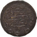 Moneda, CRIMEA (KRIM), Shahin Giray, Kopek, 3 Akche, 1780 (1191/4)