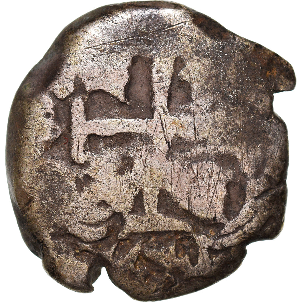 Moeda, Bolívia, Philip V, 2 Reales, 1721, Potosi, COB, VF(20-25), Prata, KM:29
