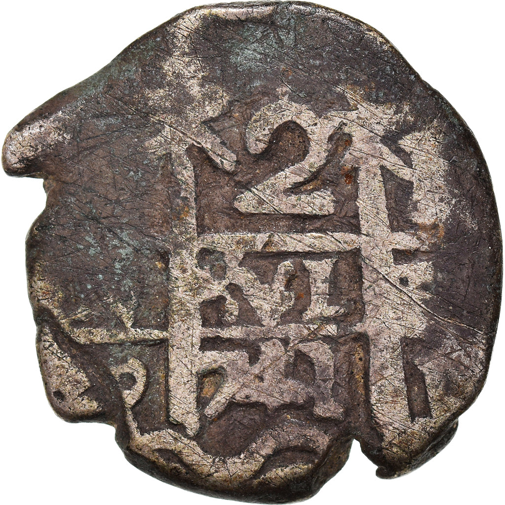 Moeda, Bolívia, Philip V, 2 Reales, 1721, Potosi, COB, VF(20-25), Prata, KM:29